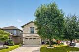 8700 Creager Cyn - Photo 2