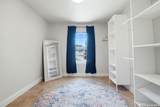16523 Amberly Ct - Photo 19