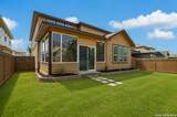 7951 Headwaters Trl - Photo 35