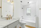 221 Highland Dr - Photo 12