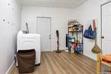 326 Sandalwood - Photo 14