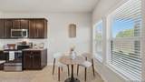 5626 Meadow Sky - Photo 17