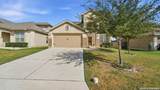 5626 Meadow Sky - Photo 47