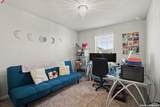 12914 Awuzie Trl - Photo 21
