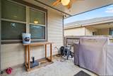 12914 Awuzie Trl - Photo 33