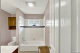 330 Blackjack Rd - Photo 19