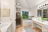 2509 Hidden Grove Ln - Photo 23