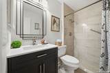 5721 Timber Star - Photo 11