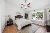 5721 Timber Star - Photo 16
