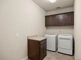 459 Knoll Springs - Photo 30