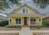 2356 Village Path - Photo 1