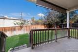 7530 Cove Way - Photo 2