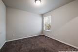 7530 Cove Way - Photo 28