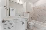 1735 Gramercy Pl #201 - Photo 15