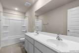 7860 Coffee Mill - Photo 23