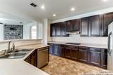 124 Cold River - Photo 11