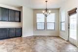124 Cold River - Photo 13