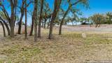 2542 George Pass - Photo 2