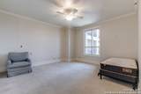 1 Towers Park Ln - Photo 9