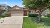 2649 Mccrae - Photo 1