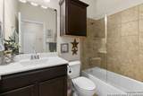 929 Cypress Mill - Photo 9