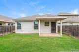 5422 Freshwater Way - Photo 3