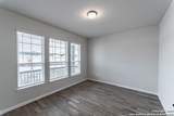 154 Ednie Ln - Photo 3