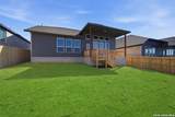 165 Hazel Way - Photo 6