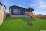 155 Hazel Way - Photo 6