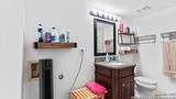 2300 Nacogdoches - Photo 21