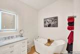 518 Park - Photo 33