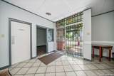 201 Poplar - Photo 8