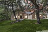 4203 Gage Xing - Photo 4