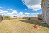 6714 Sabinal - Photo 3