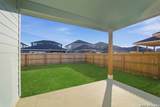 8930 Chili Bowl Street - Photo 6