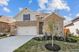 308 Hulda Trail - Photo 2