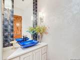 47 Muirfield - Photo 25