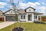 2311 Carson Cove - Photo 1