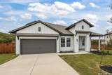 2311 Carson Cove - Photo 2
