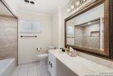 7500 Callaghan - Photo 5