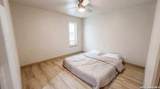 12111 Woodsrim - Photo 23