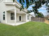 712 Gristmill - Photo 6