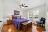 318 River Ridge - Photo 31