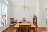318 River Ridge - Photo 8