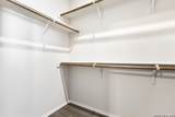 636 Heathers Way - Photo 17