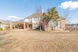 8416 Monument Oak - Photo 95