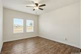 100 Short Meadow - Photo 32