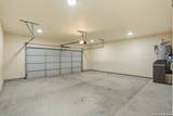 100 Short Meadow - Photo 40