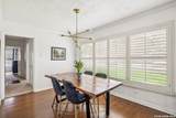 411 Harmon Dr - Photo 15