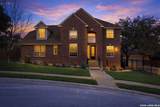 18110 Cougar Bluff - Photo 1